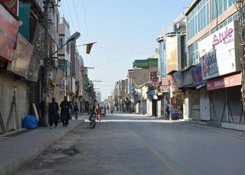 بلوچستان حڪومت اسمارٽ لاڪ ڊائون 15 ڏينهن جي لاءِ وڌائي ڇڏيو