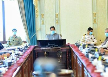 کنڊ بحران جي رپورٽ تي وفاقي ڪابينا جو خاص اجلاس طلب