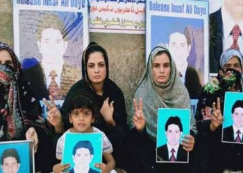 لاڙڪاڻي مان کنڀيل انصاف دايو جي ڀينرن جو 22 هين ڏينهن به احتجاج