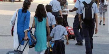 پرائيوٽ اسڪول مئنيجمينٽ ايسوسيئيشن  پاران 15 جون کان خانگي اسڪول کولڻ جو اعلان