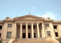 سنڌ هاءِ ڪورٽ جو انٽر سٽي بس سروس تي پابندي خلاف درخواست تي سنڌ سرڪار کان جواب طلب