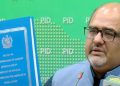 کنڊ بحران: جهانگير ترين، مونس الاهي، اومني گروپ ۽ عمر شهريار ذميوار قرار،  ڪيس نيب ۽ ايف آءِ اي کي موڪلڻ جو فيصلو
