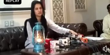 بلاول ڀٽو زرداري ۽ سنڌ حڪومت انصاف ۾ رڪاوٽ بڻيل آهن: اُمِ رباب