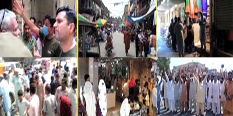 پنجاب ۾ واپارين اسمارٽ لاڪ ڊائون کي رد ڪري ڇڏيو، دڪان کولڻ جي ڪوشش، ڪيترائي گرفتار