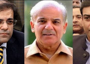 نيب پاران شهباز شريف، حمزه ۽ سلمان شهباز جي خلاف ريفرنس داخل ڪرڻ جي منظوري