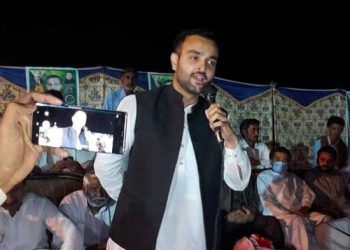 پي پي 84 خوشاب ننڍي چونڊ: نواز ليگ ٻيھر ڪامياب، پي ٽي آءِ کي شڪست