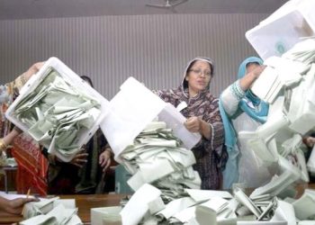 اين اي 249 ۾ ٻيهر ڳڻپ: پيپلزپارٽي کانسواءِ سمورين پارٽين جو بائيڪاٽ