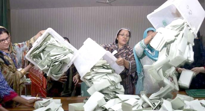 اين اي 249 ۾ ٻيهر ڳڻپ: پيپلزپارٽي کانسواءِ سمورين پارٽين جو بائيڪاٽ