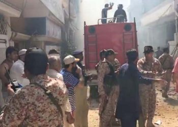 دنیا بھر کے رہنماؤں کا طیارہ حادثے پر افسوس کا ظہار