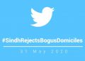 جعلی ڈومیسائلز کے خلاف ٹوئیٹر پر دس لاکھ سے زائد ٹوئیٹس، سندھیوں نے عالمي رڪارڊ قائم کردیا