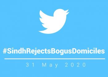 جعلی ڈومیسائلز کے خلاف ٹوئیٹر پر دس لاکھ سے زائد ٹوئیٹس، سندھیوں نے عالمي رڪارڊ قائم کردیا