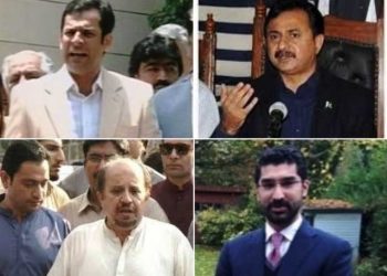 تحریک انصاف اور جی ڈی اے کا سندھ حکومت کے خلاف وائٹ پیپر شائع کرنے کا فیصلہ