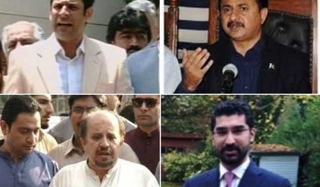 تحریک انصاف اور جی ڈی اے کا سندھ حکومت کے خلاف وائٹ پیپر شائع کرنے کا فیصلہ