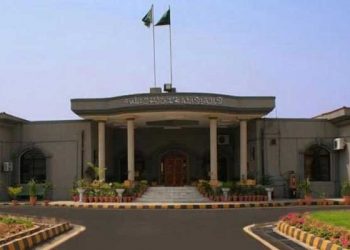 قادیانیوں کی اقلیتی کمیشن میں عدم شمولیت کیخلاف درخواست قابل سماعت ہونے پر فیصلہ محفوظ