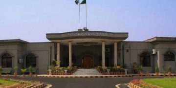 قادیانیوں کی اقلیتی کمیشن میں عدم شمولیت کیخلاف درخواست قابل سماعت ہونے پر فیصلہ محفوظ