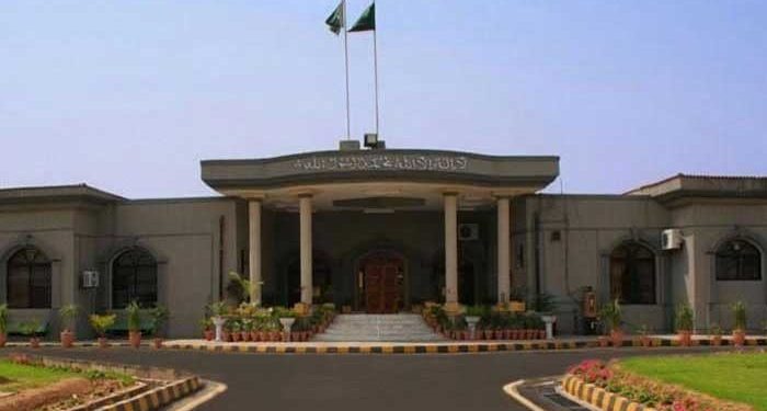 قادیانیوں کی اقلیتی کمیشن میں عدم شمولیت کیخلاف درخواست قابل سماعت ہونے پر فیصلہ محفوظ