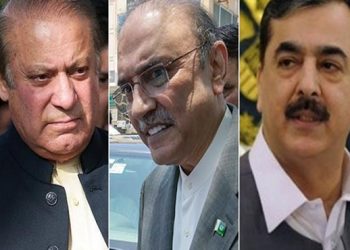 توشہ خانہ ریفرنس؛ احتساب عدالت نے نواز شریف اور آصف زرداری کو طلب کرلیا