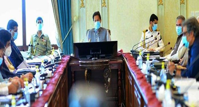 وفاقی کابینہ نے انتخابی اصلاحات پر پیش کی گئی رپورٹ کی منظوری دے دی