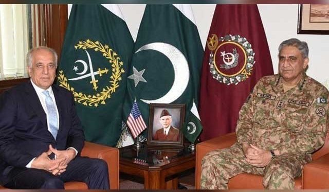 افغان مفاہمتی عمل کیلیے پاکستان کا بھرپور تعاون جذبہ خیر سگالی کے تحت ہے، آرمی چیف