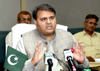 وزیر سائنس فواد چوہدری نے کل عید کا اعلان کردیا