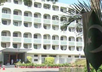 بھارت یکطرفہ اقدامات سے جموں و کشمیر کی "متنازعہ” حیثیت کو بدل نہیں سکتا، پاکستان