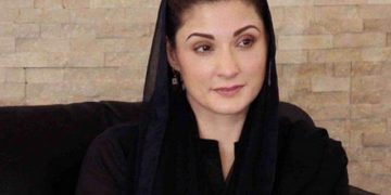 نواز شریف کا علاج جاری ہے، کورونا کے باعث سرجری ملتوی ہوئی، مریم نواز
