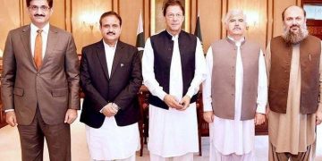 وفاق نے 10 واں قومی مالیاتی کمیشن تشکیل دے دیا