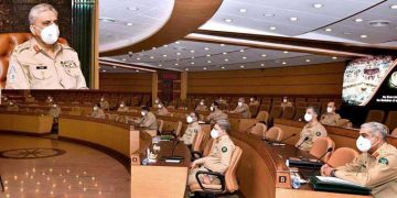 آرمی چیف جنرل قمرجاوید باجوہ کی زیرصدارت کور کمانڈرز کانفرنس، بھارت کے مذموم مقاصد ناکام بنانے کاعزم