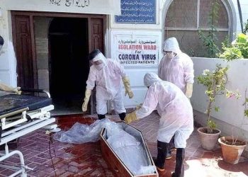 ملک میں کورونا مریضوں کی تعداد 1لاکھ 25 ہزار 933 ہوگئی