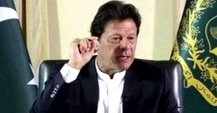 این ایف سی ایوارڈ ناقابل عمل، 18 ویں ترمیم میں بھی کئی چیزیں ختم کرنا ہونگی، وزیراعظم