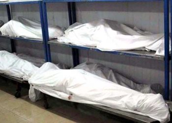 کراچی طیارہ حادثہ؛ لاشیں بغیر شناخت ورثا کو دینے کا انکشاف