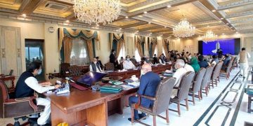 وفاقی کابینہ کے اجلاس میں تمام شوگر ملز کے آڈٹ کا فیصلہ
