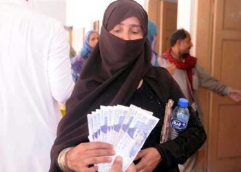 احساس ایمرجنسی کیش پروگرام؛ مستحقین میں 140ارب 4 کروڑ روپے سے زائد تقسیم