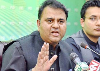 فواد چوہدری کا نوازشریف کے پاکستان میں ہونے والے ٹیسٹوں کی تحقیقات کا مطالبہ