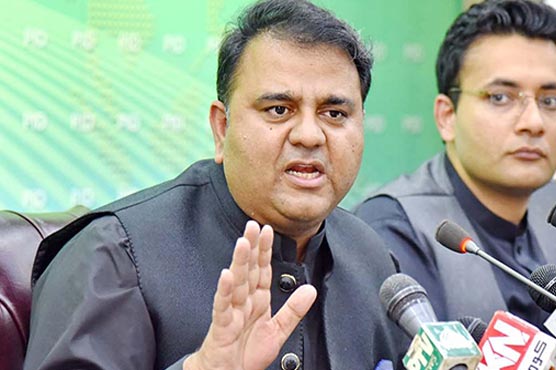 فواد چوہدری کا نوازشریف کے پاکستان میں ہونے والے ٹیسٹوں کی تحقیقات کا مطالبہ