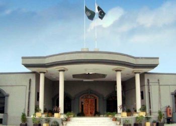 چینی انکوائری رپورٹ پر حکم امتناع ختم، حکومت کو شوگر ملز کیخلاف کارروائی کی اجازت
