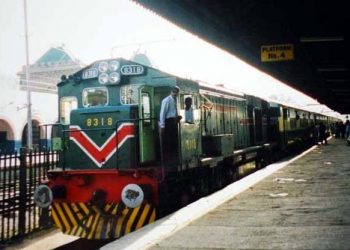 سپریم کورٹ کا ریلوے ملازمین کے چھانٹیوں کا حکم