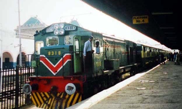 سپریم کورٹ کا ریلوے ملازمین کے چھانٹیوں کا حکم