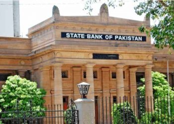 کورونا کے سبب تجارت مثاثر ہوئی، کئی کمپنیاں دیوالیہ ہوسکتی ہیں: اسٹیٹ بینک
