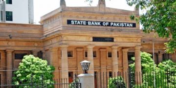 کورونا کے سبب تجارت مثاثر ہوئی، کئی کمپنیاں دیوالیہ ہوسکتی ہیں: اسٹیٹ بینک