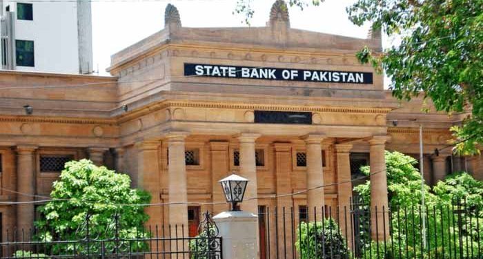 کورونا کے سبب تجارت مثاثر ہوئی، کئی کمپنیاں دیوالیہ ہوسکتی ہیں: اسٹیٹ بینک