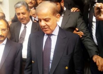 منی لانڈرنگ کے الزامات، شہباز شریف کی درخواست ضمانت سماعت کیلئے مقرر