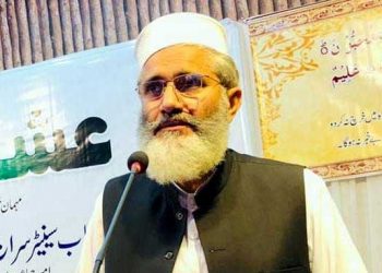 دو سال میں ایک بچہ بھی چل پڑتا ہے لیکن حکومت مفلوج ہے: سراج الحق