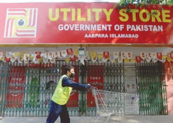 وفاقی حکومت کا یوٹیلٹی اسٹورز کارپویشن میں لازمی سروسز ایکٹ نافذ کرنے کا فیصلہ