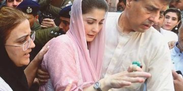 نیب حملہ کیس؛ انسداد دہشتگردی عدالت نے کیپٹن صفدر کی عبوری ضمانت منظور کرلی