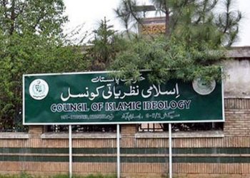 اسلامی نظریاتی کونسل نے اسلام آباد میں قائم مندر کھولنے کی سفارش کردی