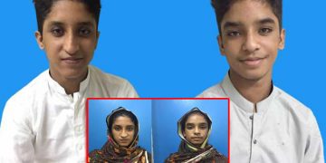 آپریشن کے ذریعے دوبہنوں کی جنس تبدیل کرکے لڑکا بنادیا گیا