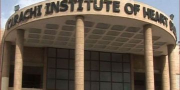 کراچی انسٹی ٹیوٹ آف ہارٹ ڈیزیز این آئی سی وی ڈی کو دینے کا اعلان
