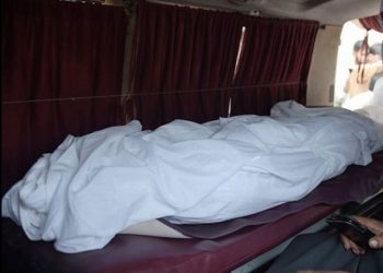 تین بیویوں کے شوہر کو پہلی بیوی نے گولی مار کر قتل کردیا