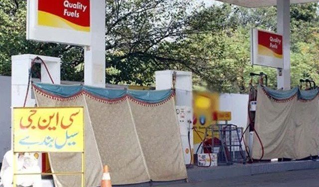 سندھ میں سی این جی کی بندش میں مزید 24 گھنٹوں کا اضافہ